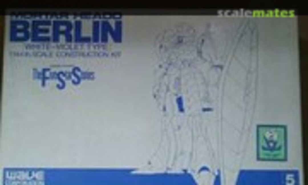 1:144 Mortar Headd Berlin (Wave Corporation FS-18)