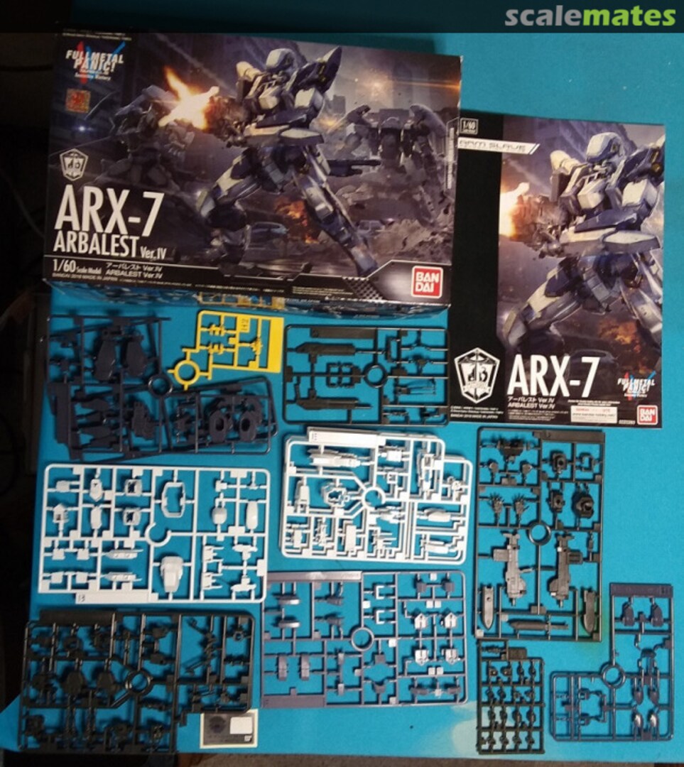 Contents ARX-7 Arbalest Ver.IV 0222260 Bandai Contents ARX-7 Arbalest Ver.IV 0222260 Bandai