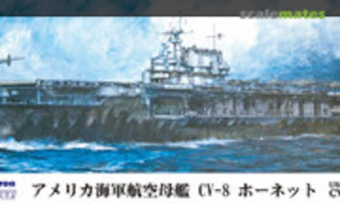 1:700 CV-8 Hornet (Pit-Road W207)