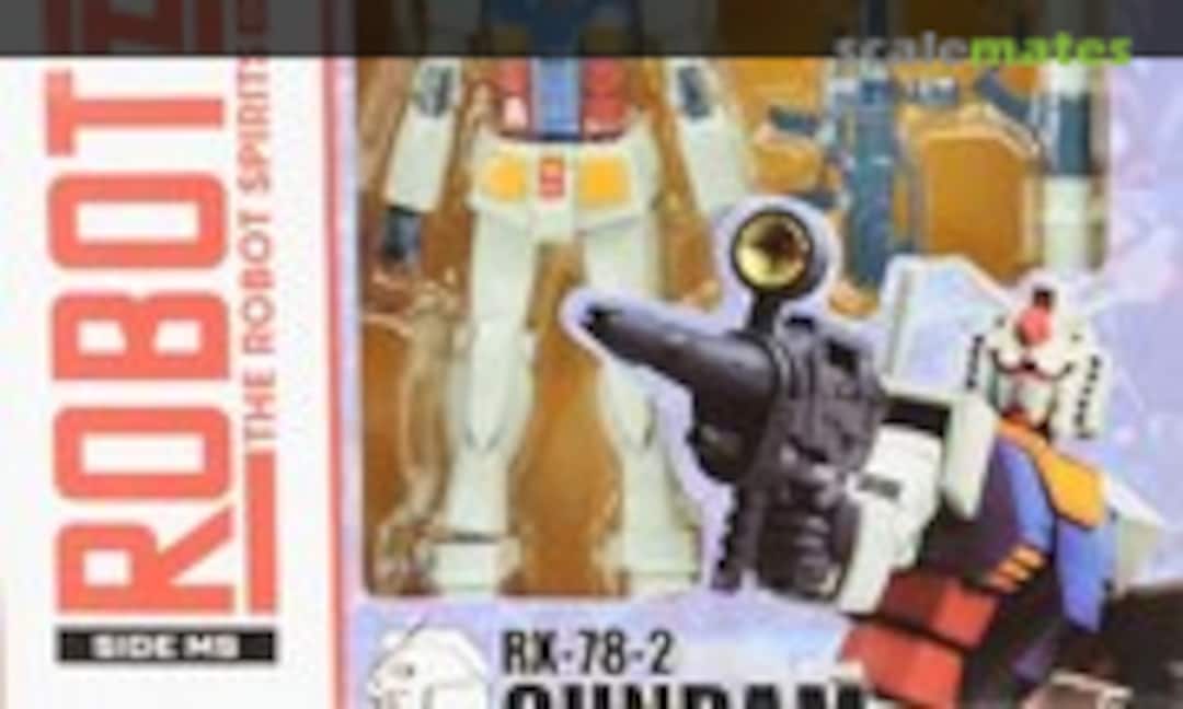 No RX-78-2 Gundam ver. A.N.I.M.E. (Bandai 0202277)