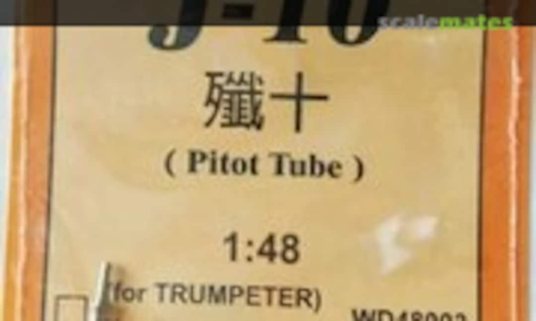 1:48 J-10 Pitot Tube (WandD Studio WD48003) WD48003