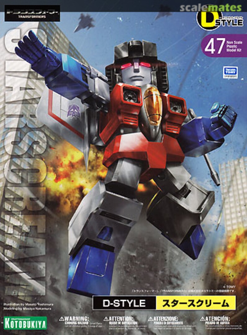 Boxart Starscream KP348 Kotobukiya Boxart Starscream KP348 Kotobukiya