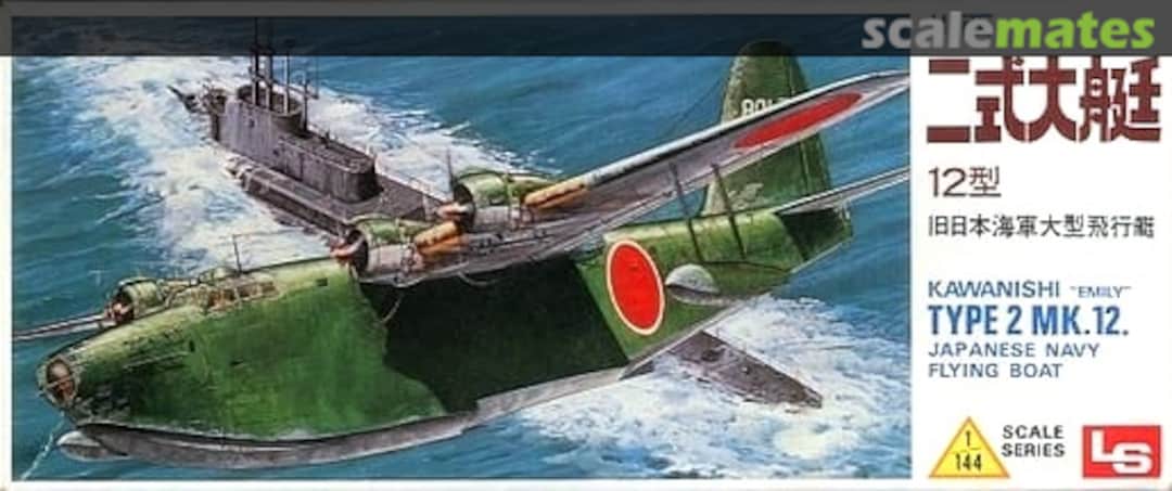 Boxart Kawanishi Type 2 Mk.12 'Emily' A701 LS