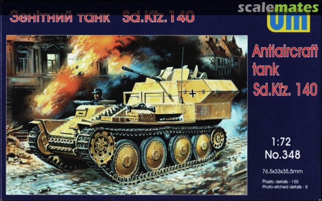 Boxart Sd.Kfz. 140 348 UM Boxart Sd.Kfz. 140 348 UM