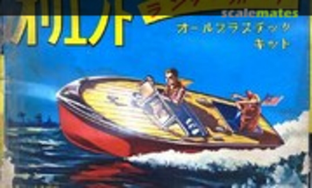 No Miss Orient (Otaki )