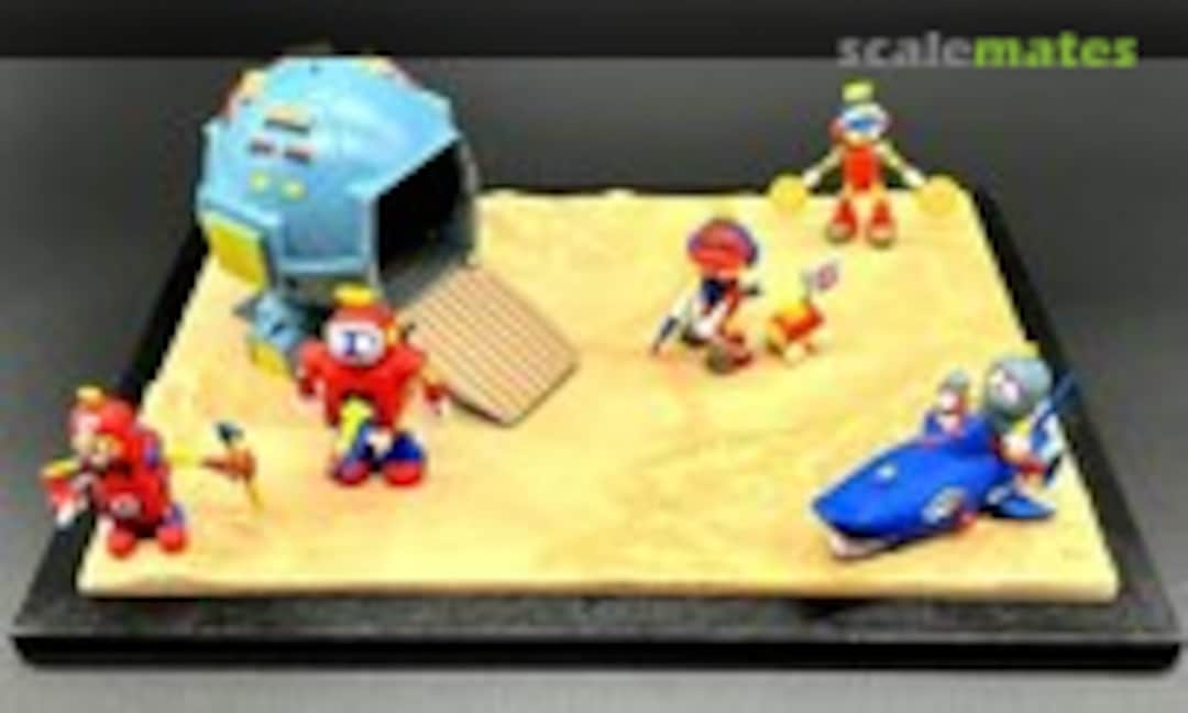 No Saturn Base (IMAI )