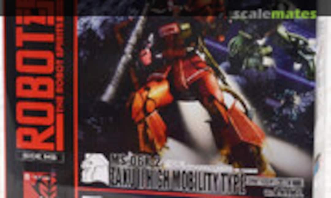No MS-06R-2 Zaku II High Mobility Type Johnny Ridden's Custom Model ver. A.N.I.M.E. (Bandai Spirits 5059098)