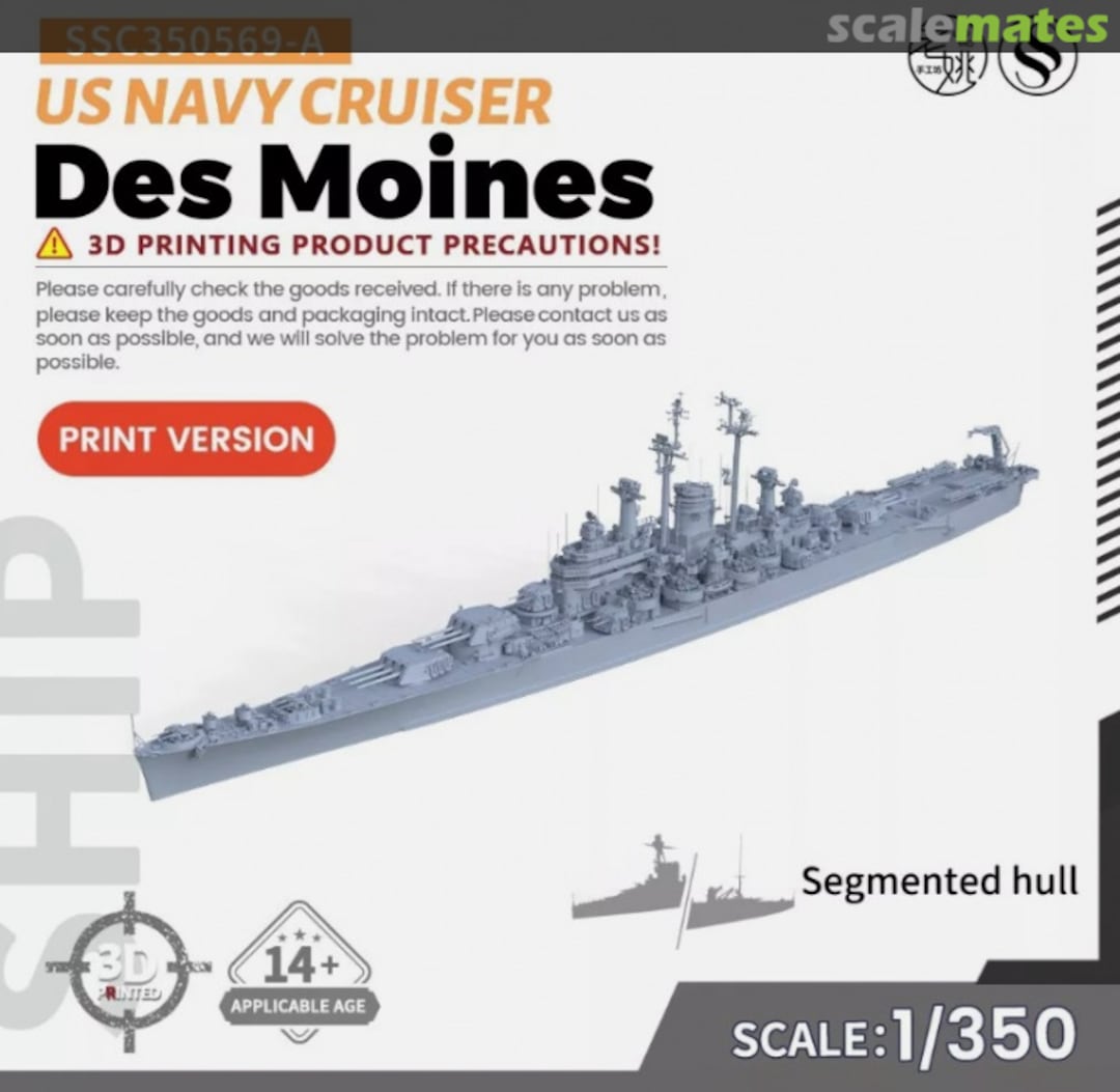 Boxart Des Moines Cruiser SSC350569-A SSMODEL Boxart Des Moines Cruiser SSC350569-A SSMODEL