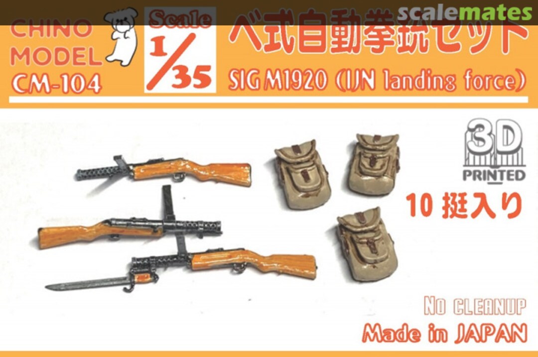 Boxart Sig M1920 (IJN Landing Force) (10 Pieces) CM-104 Chino Model