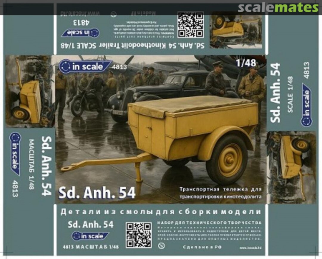 Boxart Sd.Anh.54 - Luftwaffe Kinotheodolite Trailer 4813 Inscale Boxart Sd.Anh.54 - Luftwaffe Kinotheodolite Trailer 4813 Inscale