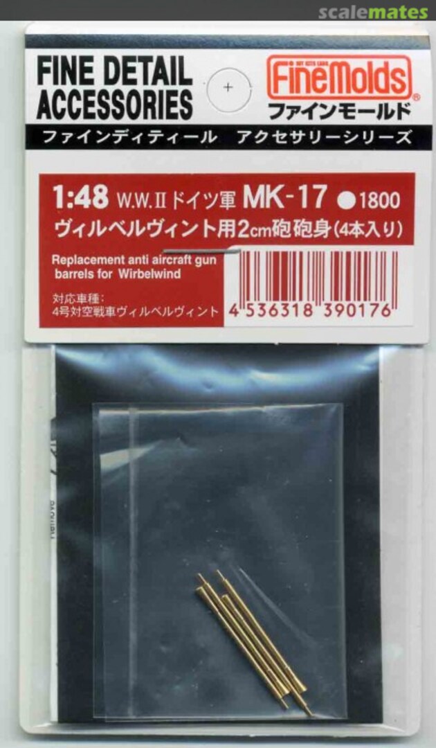 Boxart Wirbelwind 2cm Cannon Barrels (4pcs.) MK-17 Fine Molds Boxart Wirbelwind 2cm Cannon Barrels (4pcs.) MK-17 Fine Molds