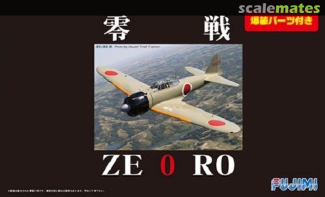 Boxart Zero Fighter Type 21 Fighter-Bomber Type 31110 Fujimi Boxart Zero Fighter Type 21 Fighter-Bomber Type 31110 Fujimi