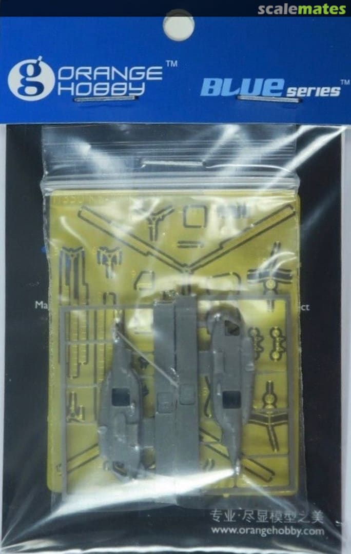 Boxart Kamov Ka-27/28 N03-043-68 Orange Hobby Boxart Kamov Ka-27/28 N03-043-68 Orange Hobby