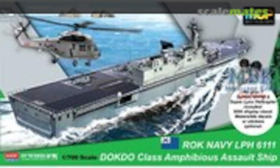 1:700 ROK Navy Dokdo (LPH 6111) (Academy 14216)