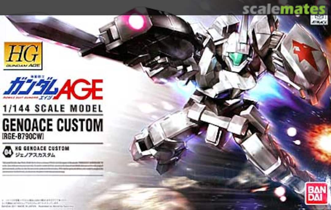 Boxart Genoace Custom (RGE-8790CW) 0171626 Bandai Boxart Genoace Custom (RGE-8790CW) 0171626 Bandai