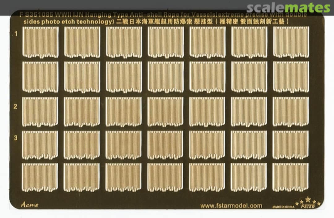 Boxart IJN Hanging Type Anti-shell Rope FS351085 Five Star Model