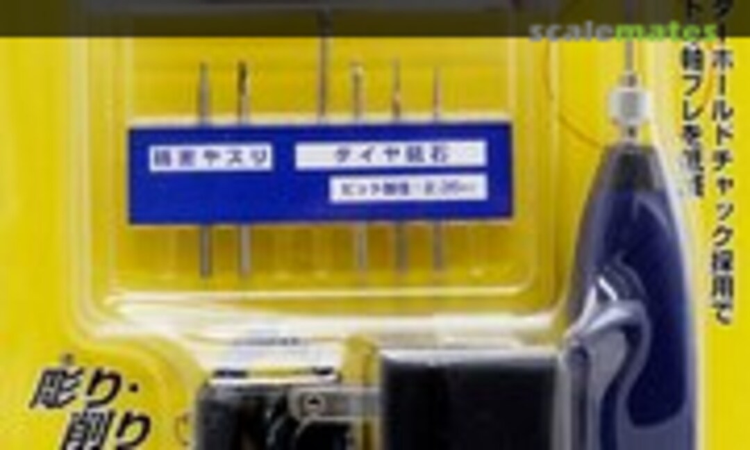 No Mr.Router Pro III AC Adaptor Type (Mr. Hobby GT10) GT10