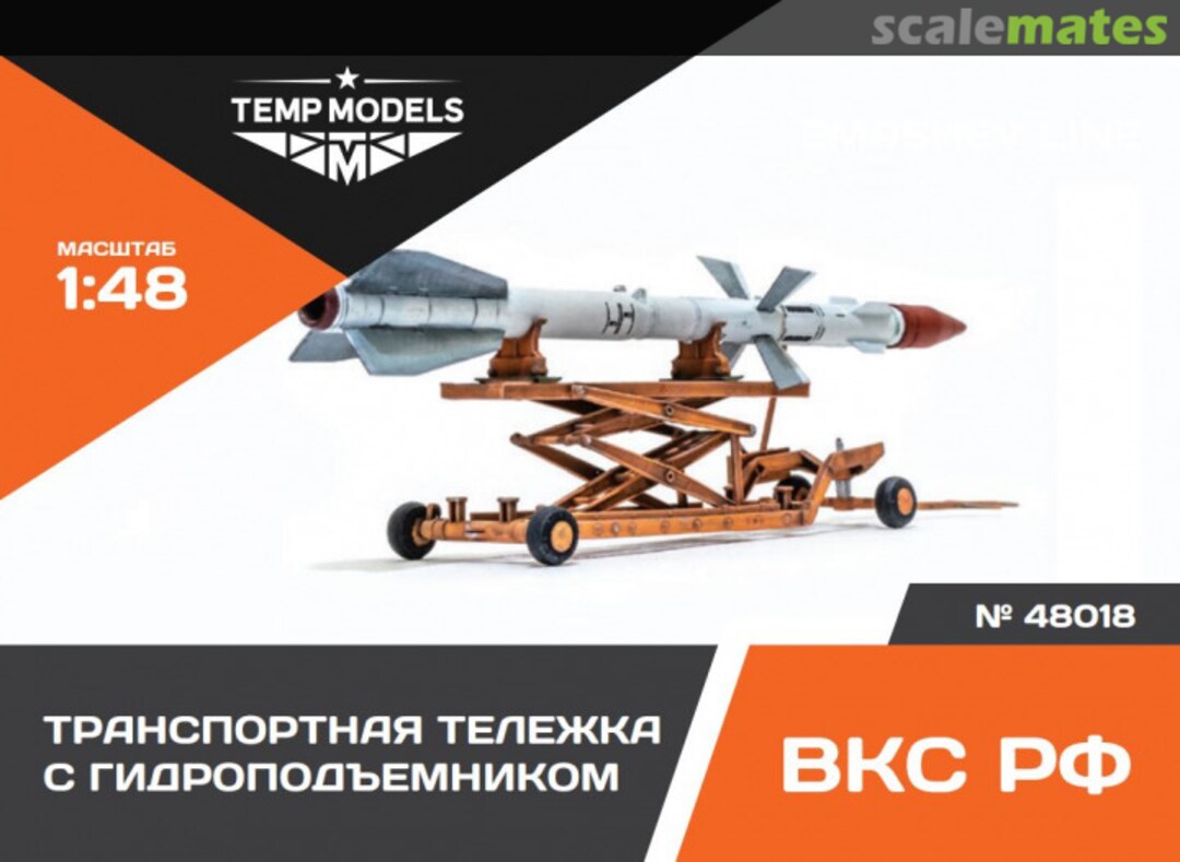 Boxart Transport Trolley with Hydraulic Lift 48018 Tempmodels Boxart Transport Trolley with Hydraulic Lift 48018 Tempmodels