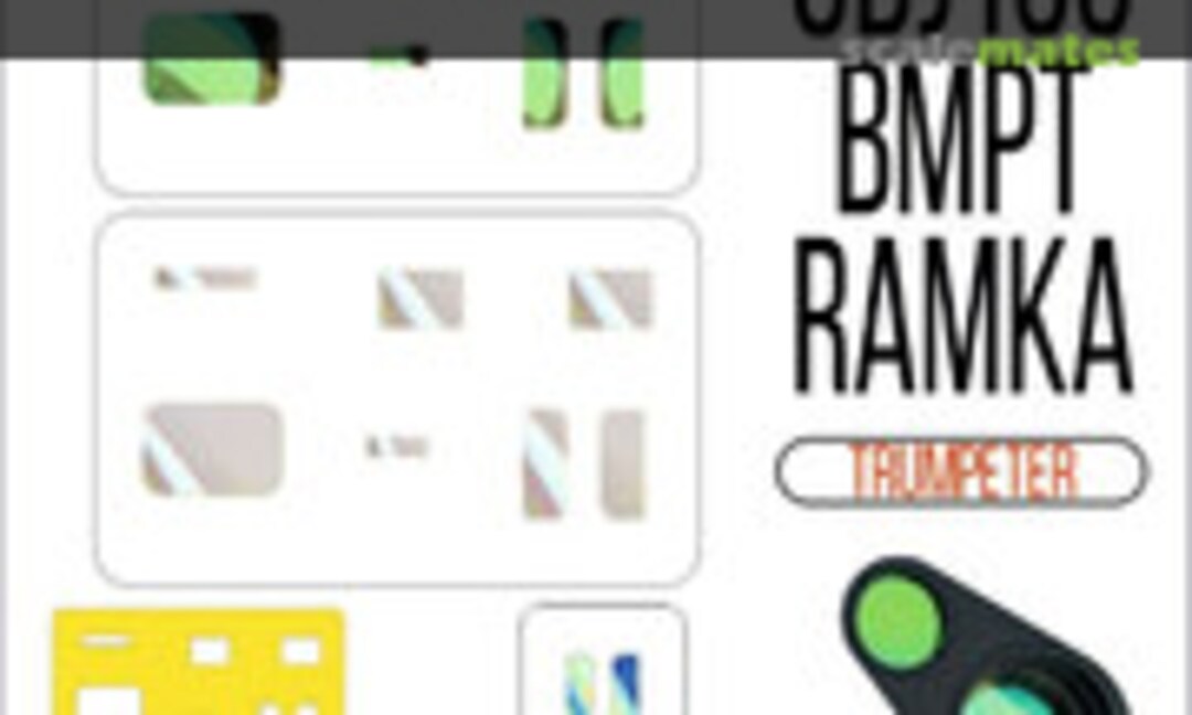 1:35 OBJ199 BMPT Ramka holographic film (SX-Art 36080) 36080