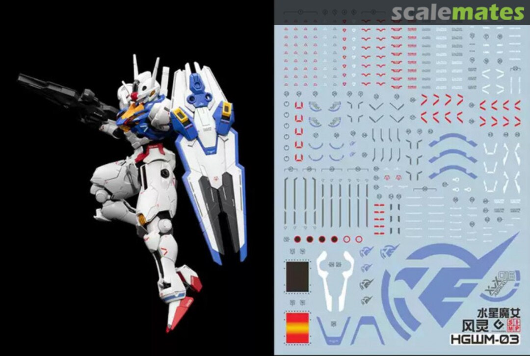 Boxart Gundam Aerial SIM06-14-C72 SIMPro Modeling and Supplies Boxart Gundam Aerial SIM06-14-C72 SIMPro Modeling and Supplies