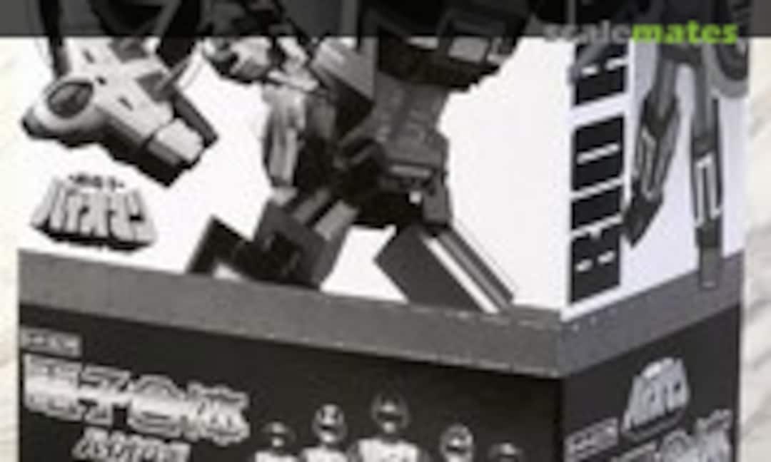 No Denshi Gattai Bio Robo: 1Box (2pcs) (Bandai 0250458)