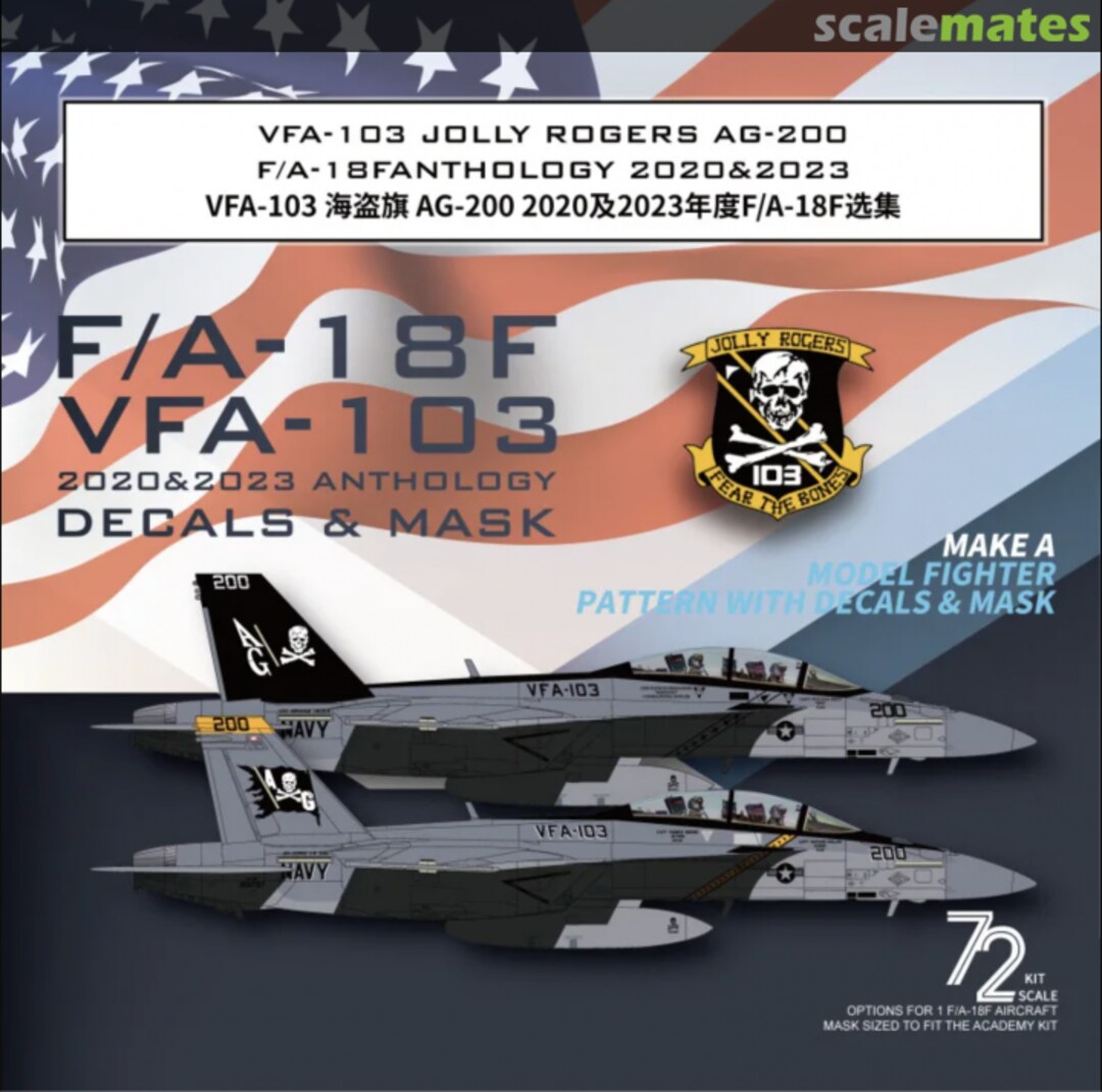 Boxart F/A-18F, VFA-103, 2020 & 2023 Anthology G72055 Galaxy Model Boxart F/A-18F, VFA-103, 2020 & 2023 Anthology G72055 Galaxy Model