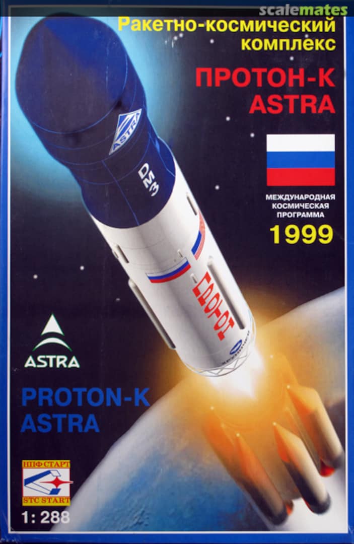 Boxart Proton-K Astra 1999 013 STC Start Boxart Proton-K Astra 1999 013 STC Start