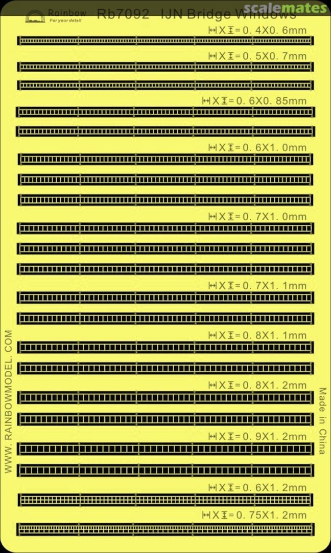 Boxart IJN Bridge Windows Rb7092 Rainbow Boxart IJN Bridge Windows Rb7092 Rainbow