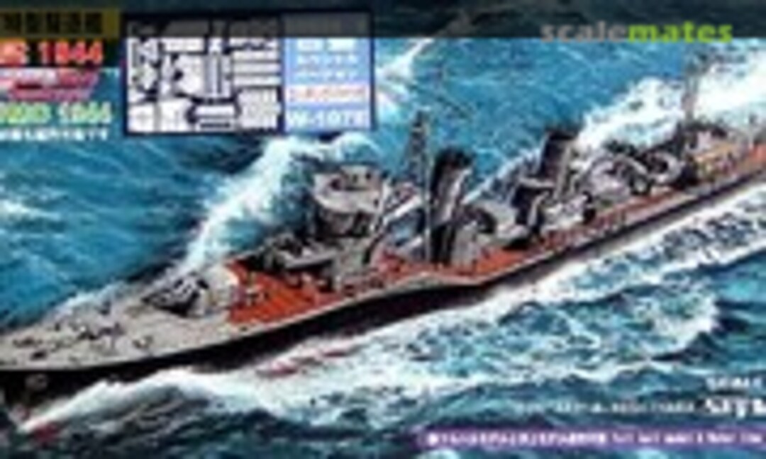 1:700 Shirakumo 1944 (Pit-Road W107E)