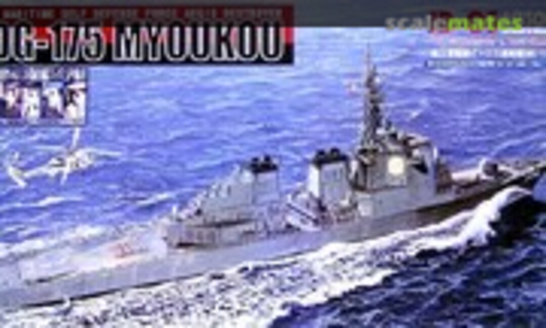 1:350 DDG-175 Myoukou (Pit-Road JB03)
