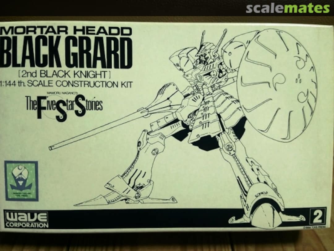 Boxart Mortar Headd Black Grard FS-11 Wave Corporation Boxart Mortar Headd Black Grard FS-11 Wave Corporation