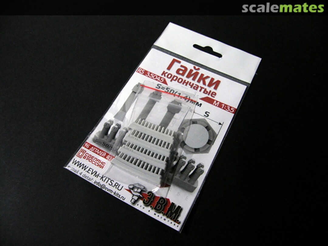 Boxart Sloted Hex Nuts S=50 (1.4 mm) RS 35045 E.V.M. Boxart Sloted Hex Nuts S=50 (1.4 mm) RS 35045 E.V.M.