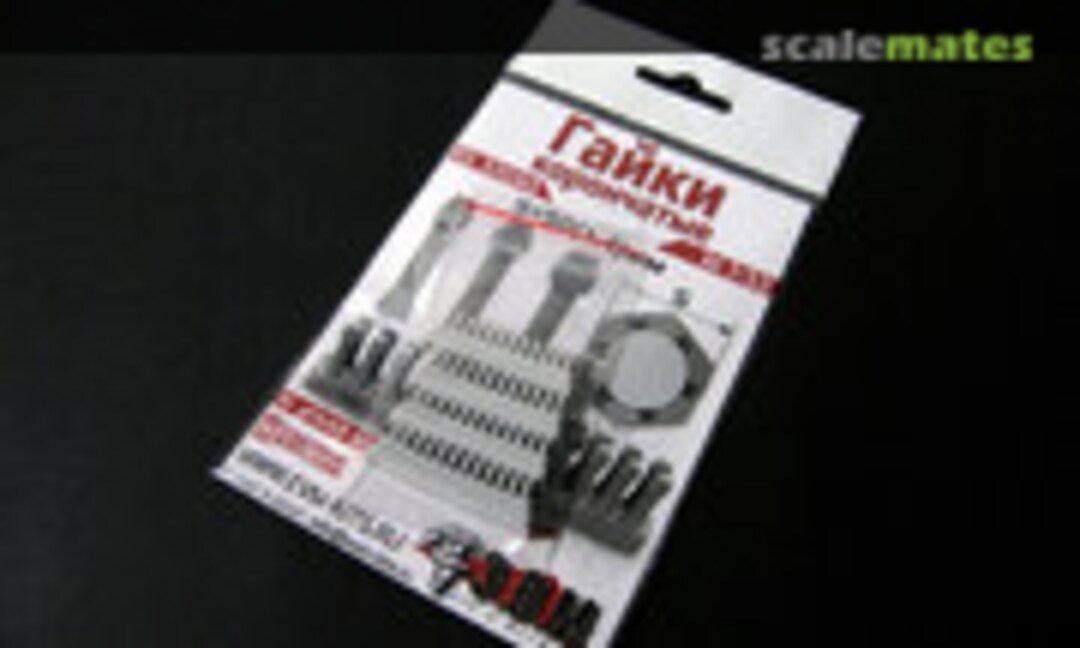 1:35 Sloted Hex Nuts S=50 (1.4 mm) (E.V.M. RS 35045) RS 35045