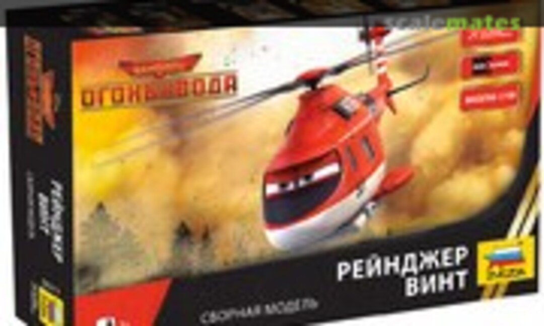 1:100 Рейнджер Винт (Ranger Screw) (Zvezda 2077)