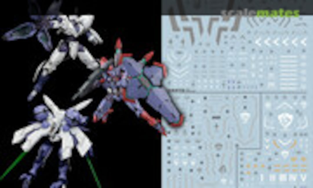 1:144 Beguir-Beu Beguir-Pente Michaelis (SIMPro Modeling and Supplies SIM06-14-C82) SIM06-14-C82