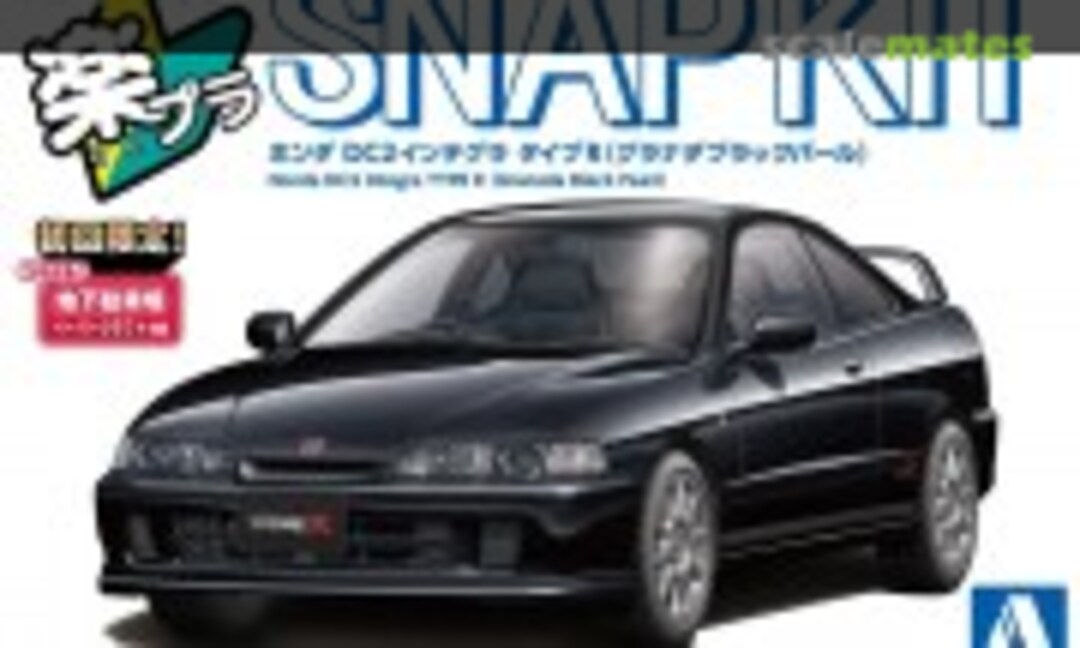 1:32 Honda DC2 Integra Type R (Granada Black Pearl) (Aoshima 069394)