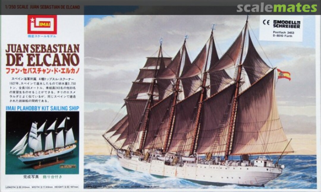 Boxart Juan Sebastián de Elcano B-937-1000 IMAI Boxart Juan Sebastián de Elcano B-937-1000 IMAI