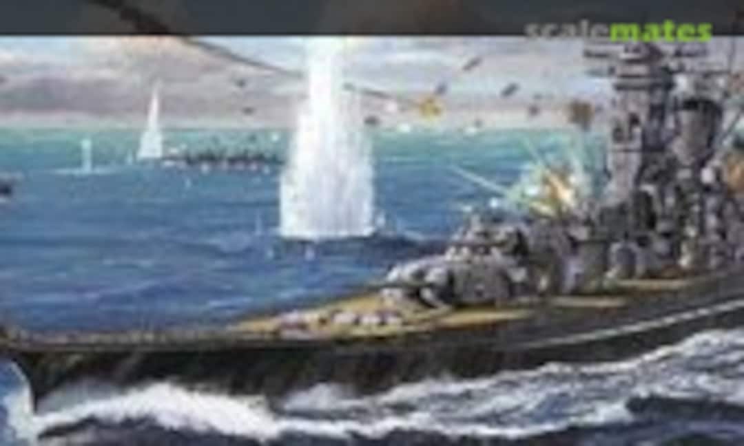 1:700 Super Yamato (Fujimi 42142) 42142