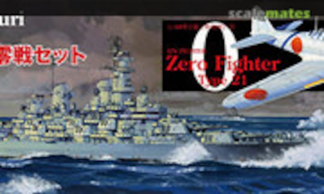 1:700 USS Missouri &amp; scale Zero Fighter Type 21 (Fujimi 45116)