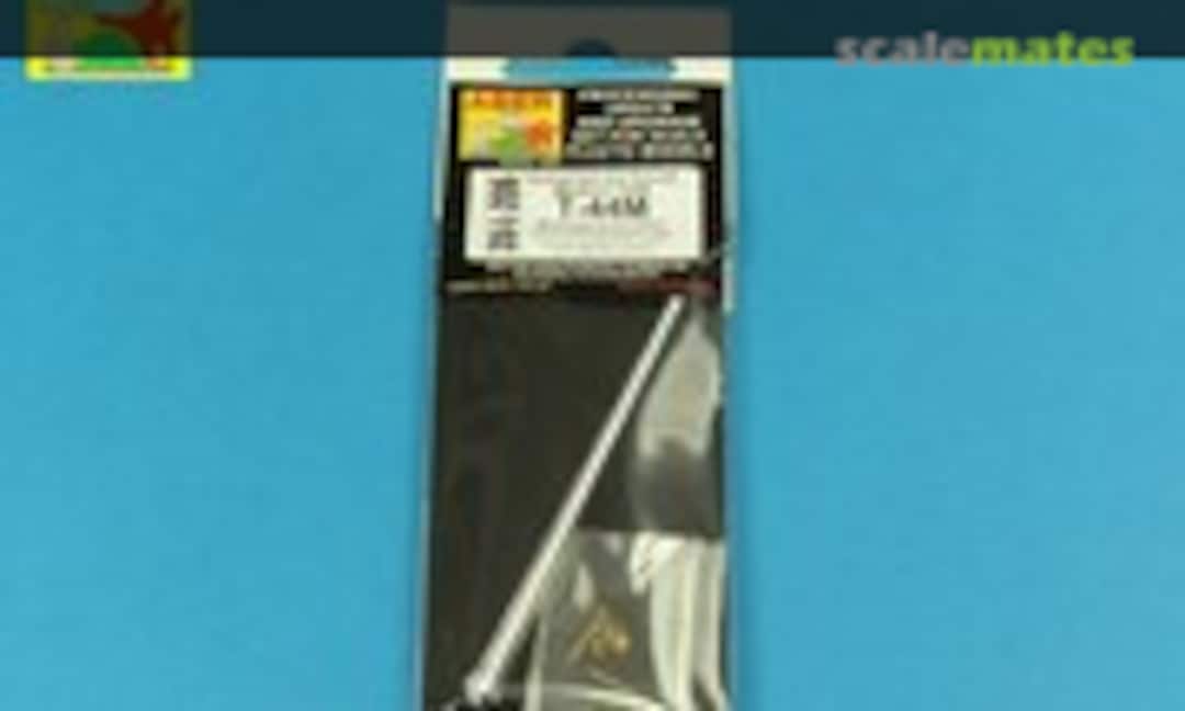 1:35 85 mm ZIS-S-53 gun barrel + 7.62 mm DTM gun barrel (Aber 35L206) 35L206