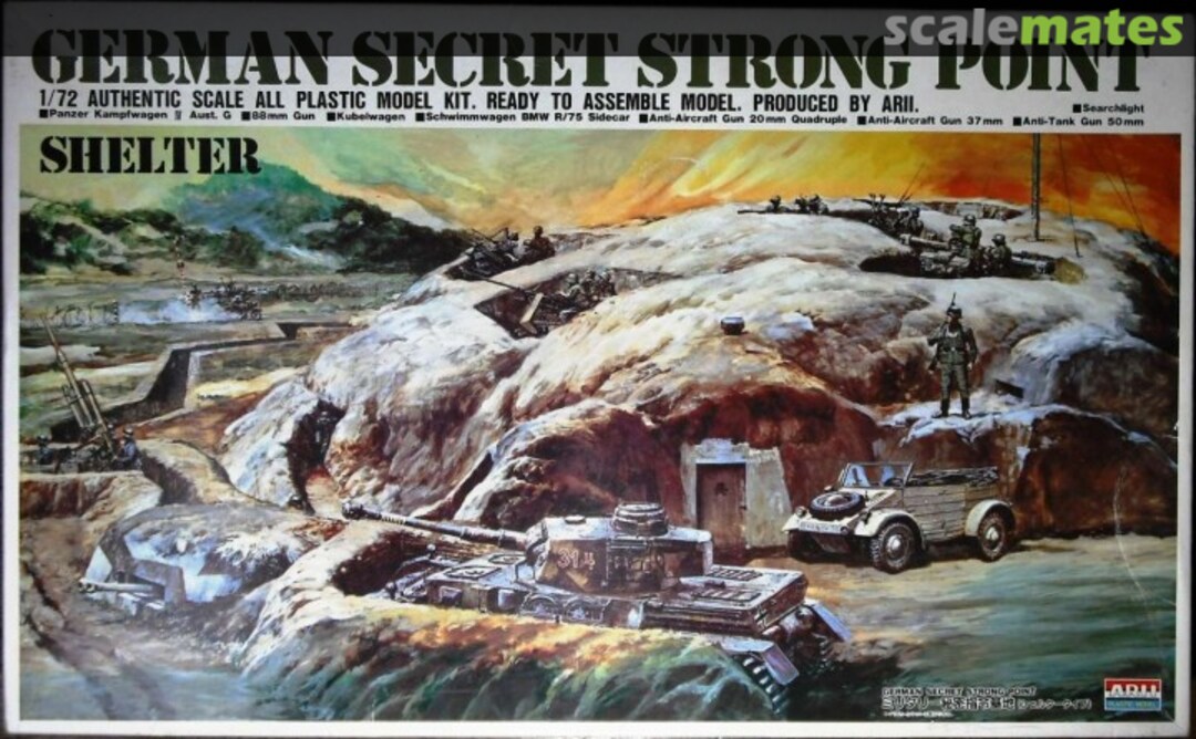 Boxart German Secret Strong Point AR-109M-4000 ARII Boxart German Secret Strong Point AR-109M-4000 ARII