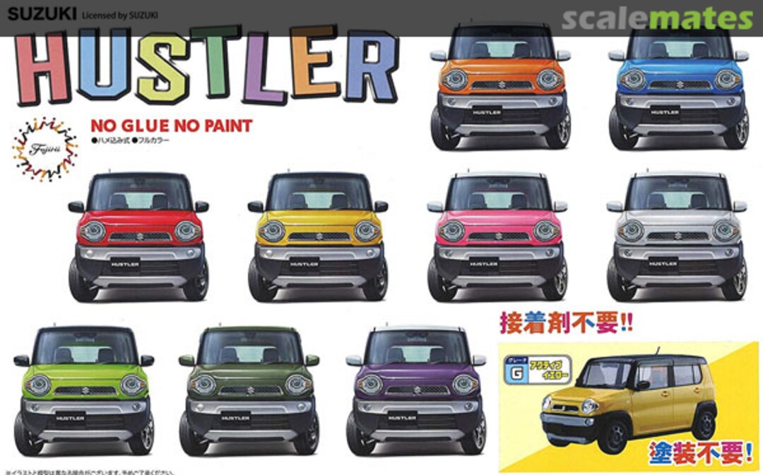 Boxart Suzuki Hustler G (Active Yellow) 06619 Fujimi Boxart Suzuki Hustler G (Active Yellow) 06619 Fujimi