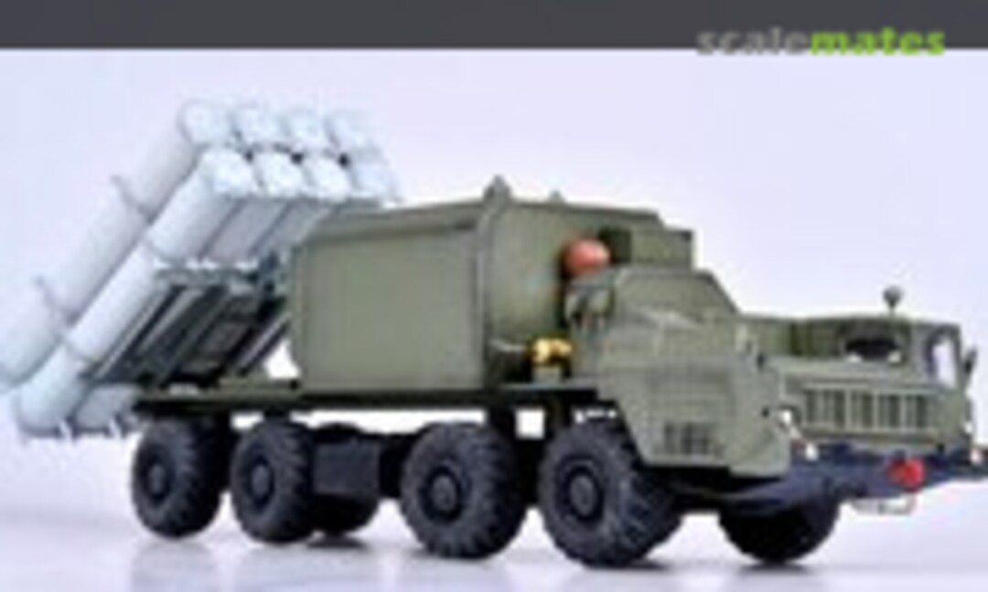 &quot;Bal-E&quot; Mobile Coastal Defense Missile Launcher (Modelcollect AS72130)