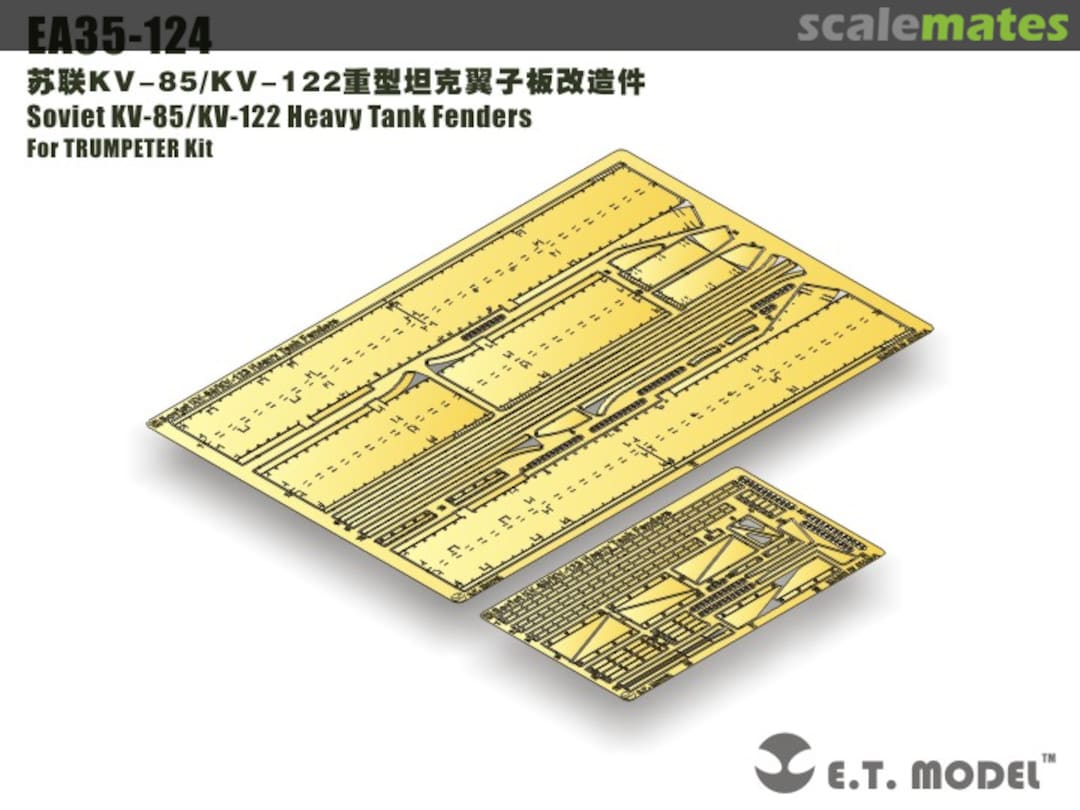 Boxart Soviet KV-85/KV-122 Heavy Tank Fenders EA35-124 E.T. Model Boxart Soviet KV-85/KV-122 Heavy Tank Fenders EA35-124 E.T. Model