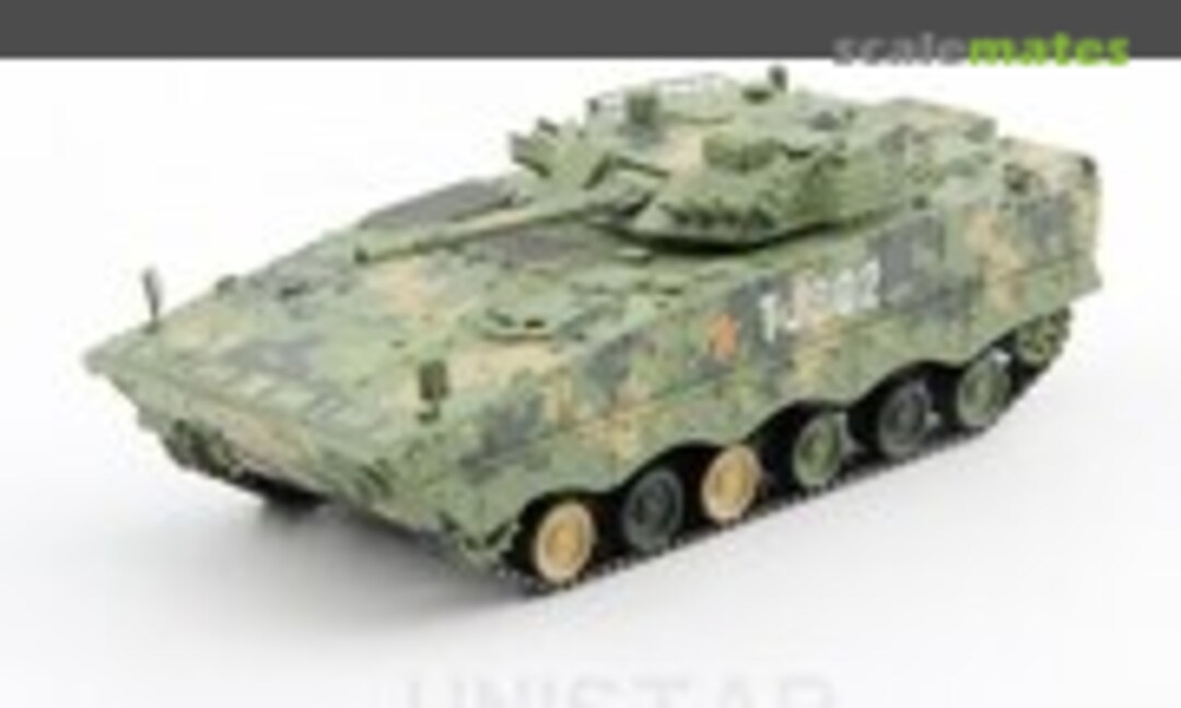 ZBD-04A (Unistar ZBD04-302)