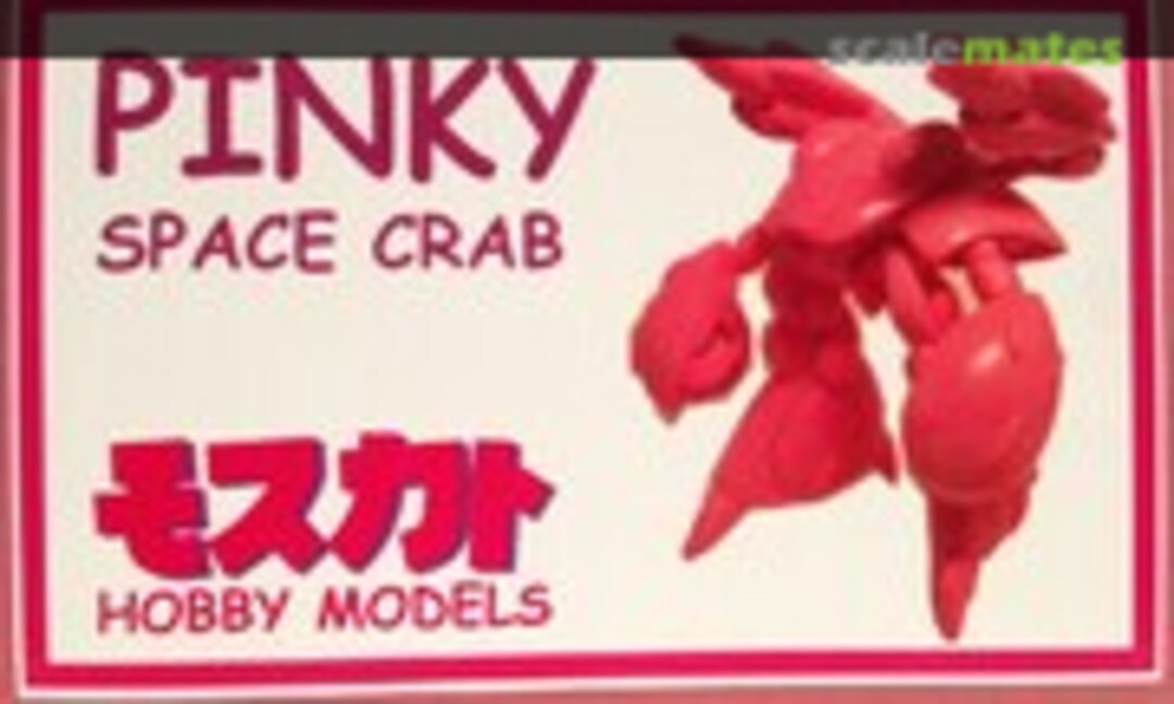 1:48 Pinky Space Crab (Moscato Hobby Models ?) ?