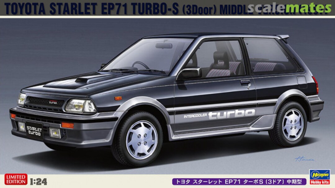 Boxart Toyota Starlet EP71 Turbo-S (3door) Middle Version (1987) 20559 Hasegawa