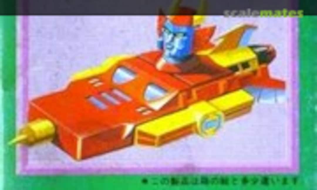 No 13 Prisoner (Aoshima G4-27) G4-27