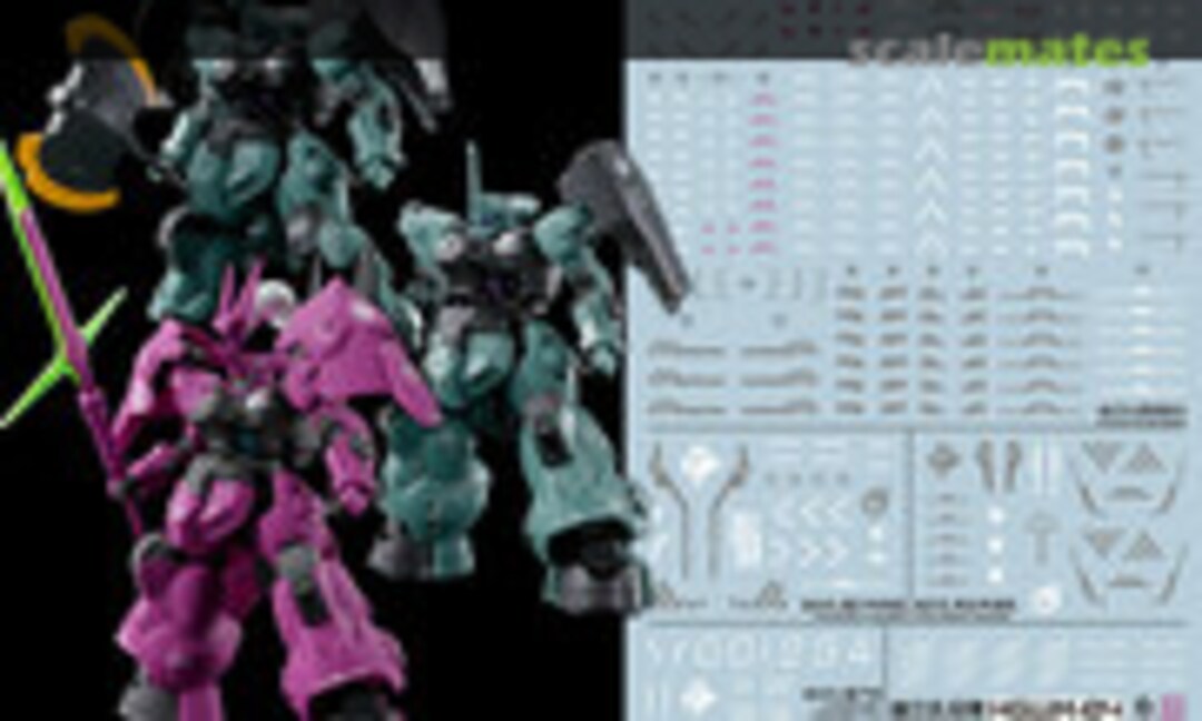 1:144 Dilanza Guel Lauda & Standard Type (SIMPro Modeling and Supplies SIM06-14-C83) SIM06-14-C83