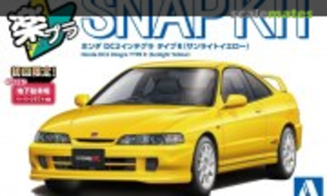 1:32 Honda DC2 Integra Type R (Sunlight Yellow) (Aoshima 069387)